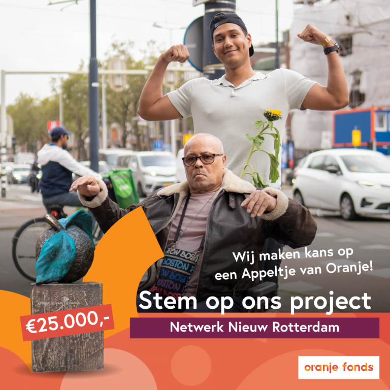 Appeltjes van oranje